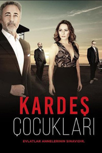 Дети сестер 1,2 сезон (2019)